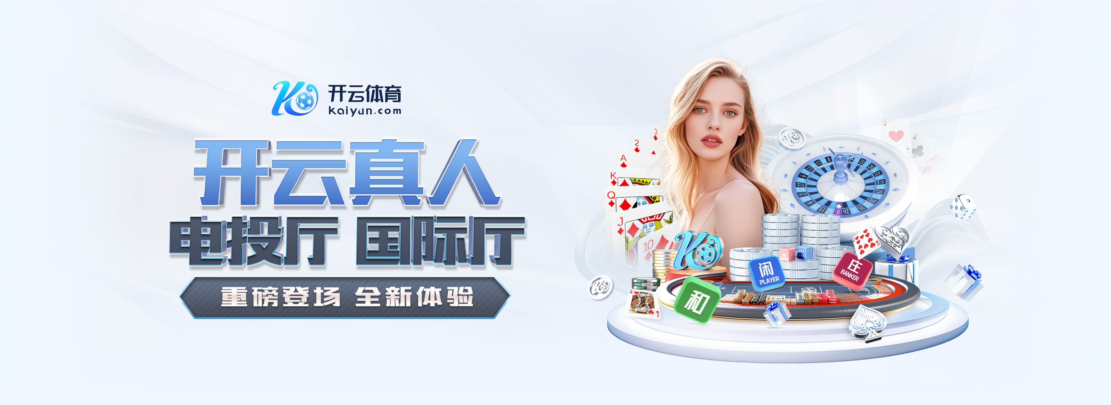 世体：亚马尔本周非常努力地训练，渴望重拾最佳状态