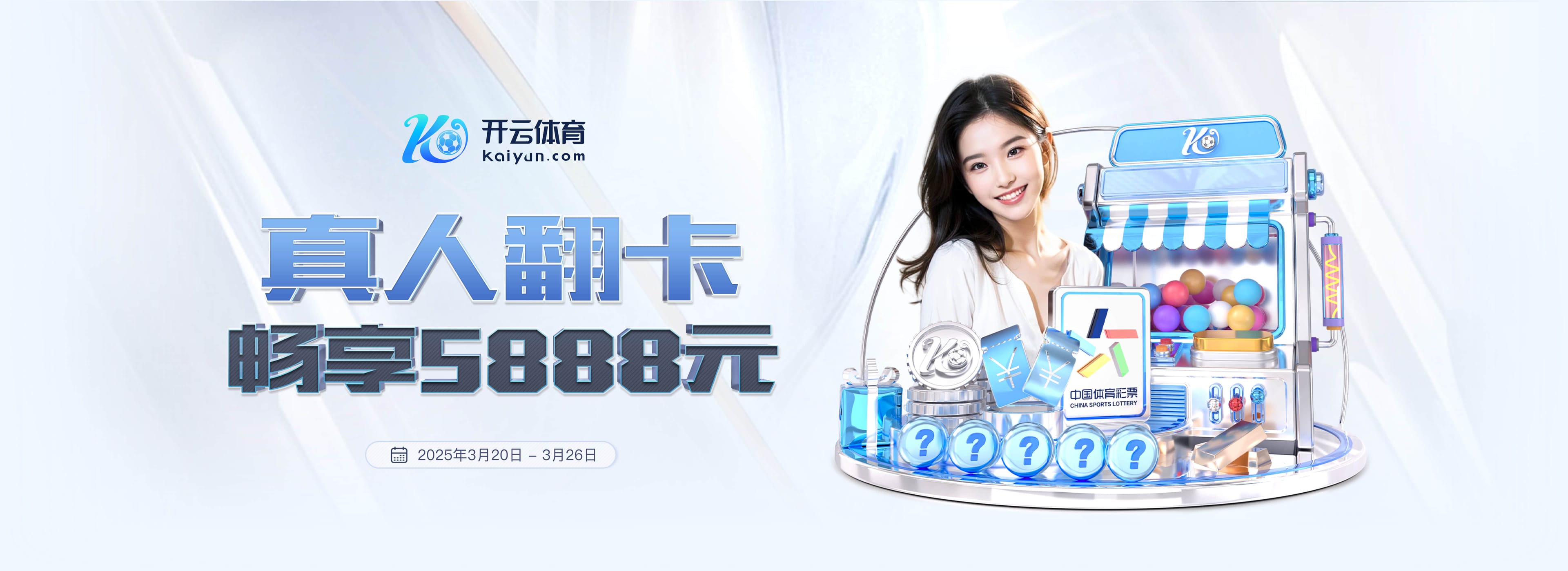 世体：亚马尔本周非常努力地训练，渴望重拾最佳状态